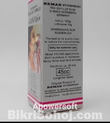Reman's Delay Spray 45ml - Long Time Men's Delay Spray